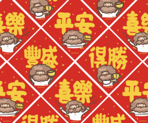 春聯24-4款 Apafu斗方春聯多款