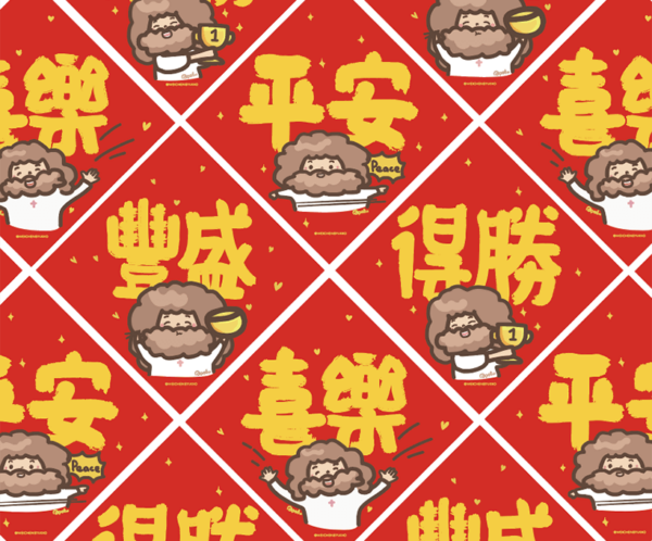 春聯24-4款 Apafu斗方春聯多款