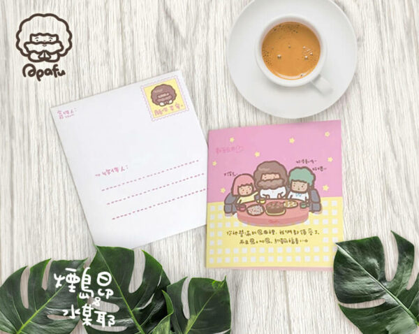 恩典卡片 恩典 卡片